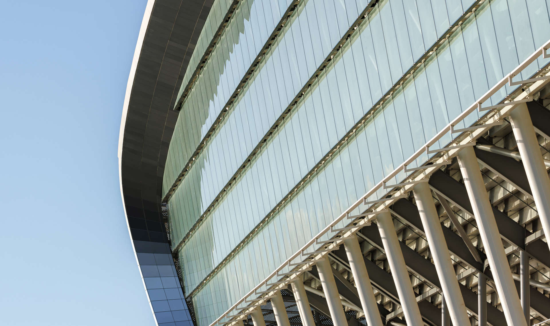 Disciplines | Curtain Walling